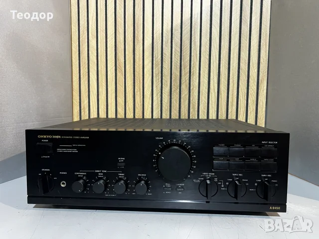 Onkyo Integra A-8450