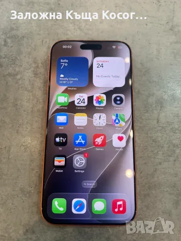 iPhone 17 Pro Max 256GB – Cosmic Orange, снимка 3 - Apple iPhone - 56632516