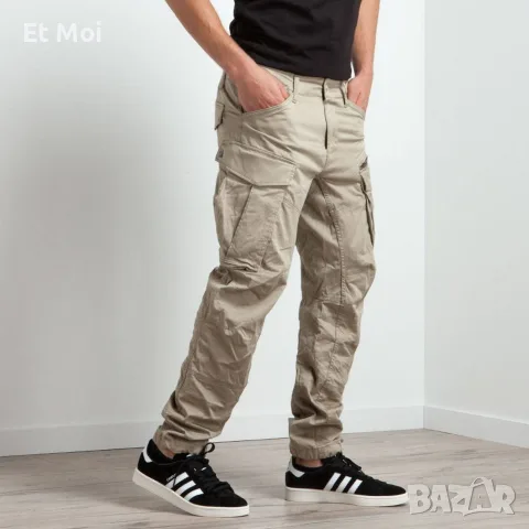 Мъжки панталони G-star Raw 36/ 32 , снимка 5 - Дънки - 53962753
