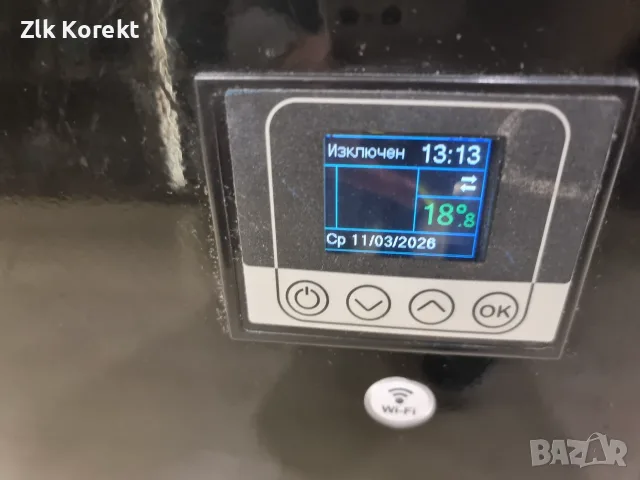 Конвектор Елдом, снимка 6 - Печки, фурни - 56583619