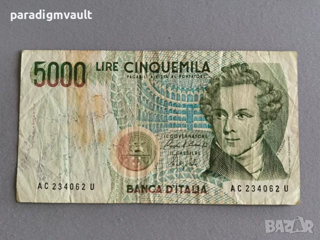 Банкнота - Италия - 5000 лири | 1985г.