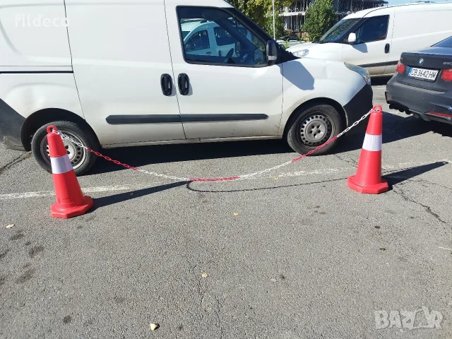 Пътен конус 70 см с халка , снимка 4 - Аксесоари и консумативи - 56587412