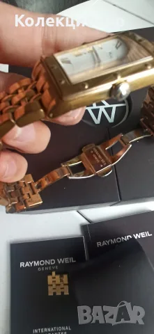 Raymond Weil Tango, снимка 5 - Мъжки - 56555441