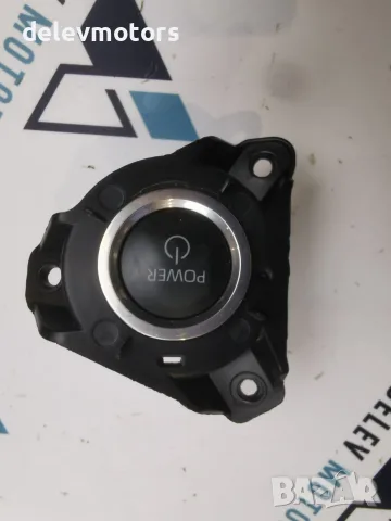 5544602610 Бутон за стартиране/спиране на двигателя Toyota OE 1 конектор със 7 пина за Toyota