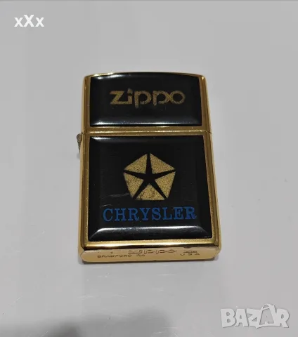 Запалка и пепелник Zippo, снимка 5 - Подаръци за мъже - 56650381