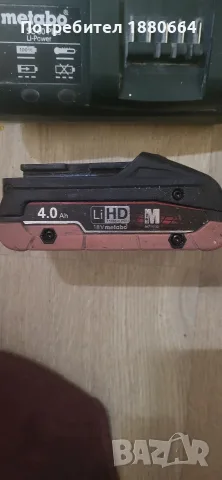 Гайковерт METABO 18V Li ion, снимка 3 - Винтоверти - 56645831