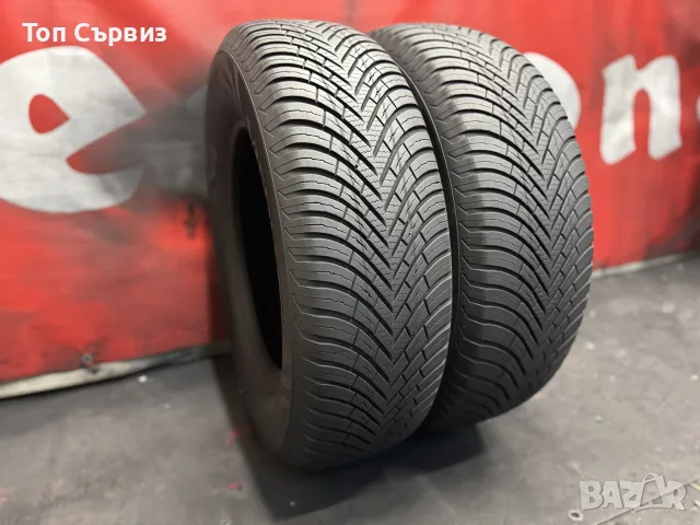 215 70 16, Всесезонни гуми, Vredestein Quatrac, 2 броя