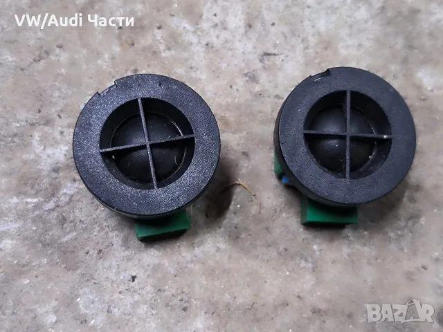 Тонколони говорители пищялки за Опел OPEL 90520836