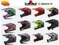 Промо! Кросова каска LS2 MX708 Fast II, снимка 1