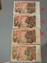Банкноти 19-26., снимка 5