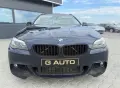 BMW 530 Собствен лизинг!!!, снимка 8