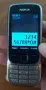 Nokia 6303,нокиа 6303, снимка 10
