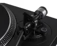 Продавам нов грамофон Audio technica , снимка 4