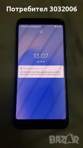 Google Pixel 3a / Гугъл Пиксел 3а, снимка 3 - Телефони с две сим карти - 56705878