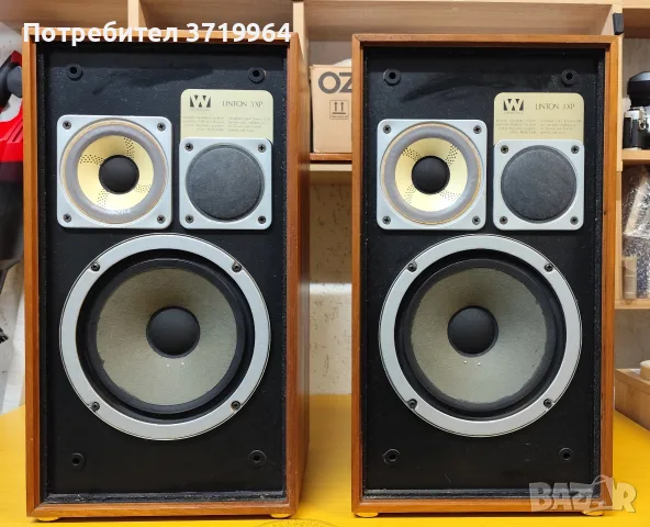 Wharfedale Linton 3XP