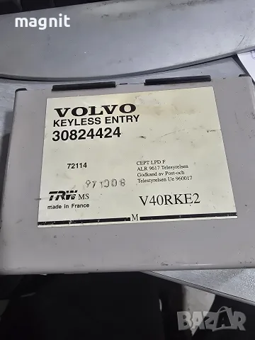 Модул за централно заключване VOLVO V40 S40 30824424