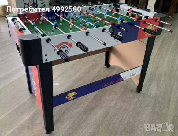 Джаги Футбол Игри за Деца и Семейството! НОВО! 
