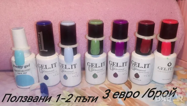 Разпродавам Гел лакове , снимка 3 - Продукти за маникюр - 56713791