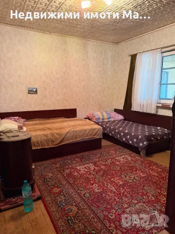 Спешно!! Нова цена!! Обзаведена къща в село Странско, снимка 5 - Къщи - 56725884