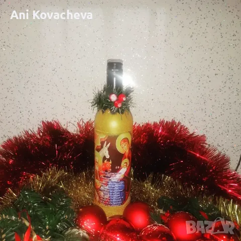 Уникален подарък , снимка 18 - Подаръци за жени - 56722409