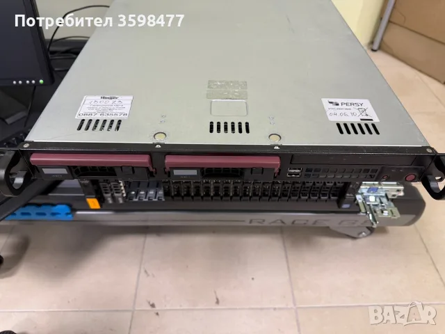 Сървър Supermicro X7SPA-HF + подарък Logitech клавиатура, снимка 2 - Работни компютри - 56567932