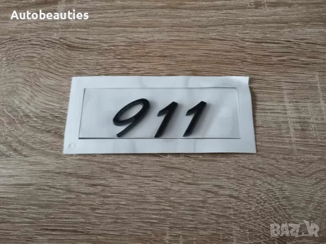 Черна емблема Порше Porsche 911 надпис