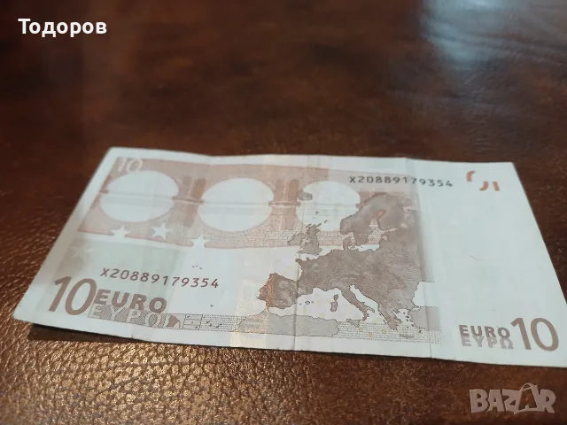 Рядка бнкнота 10 евро 2002 г