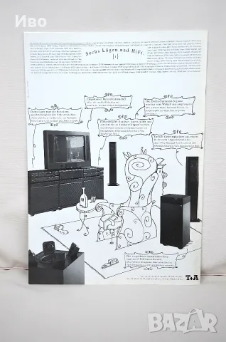 Колекционерско списание Design+Design No. 41, снимка 3 - Списания и комикси - 56685367