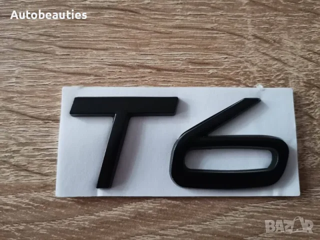черни емблеми лога Волво Volvo T6