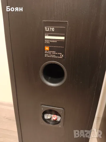 Тонколони JBL TLX 710, снимка 7 - Тонколони - 56647534