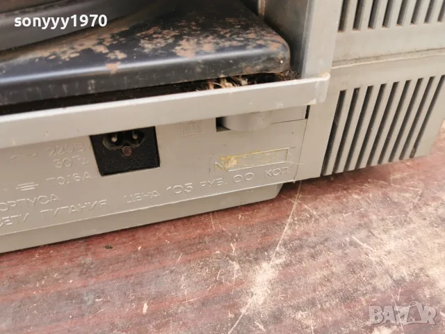 ВЕГА 300 2710261810L4, снимка 18 - Ресийвъри, усилватели, смесителни пултове - 56684117