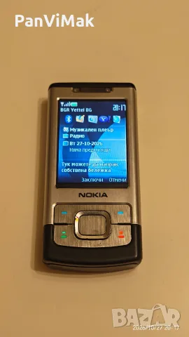 Nokia 6500s - Нокиа 6500s