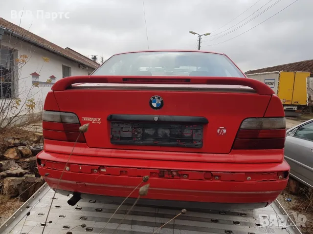 Народни цени! На части BMW E36 318i, снимка 3 - Автомобили и джипове - 56587354