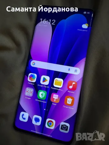Продавам телефон - Xiaomi 12 pro , снимка 2 - Xiaomi - 56659661