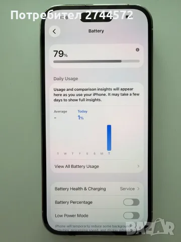 iPhone 14 PRO 256gb + зарядно, снимка 2 - Apple iPhone - 56682641