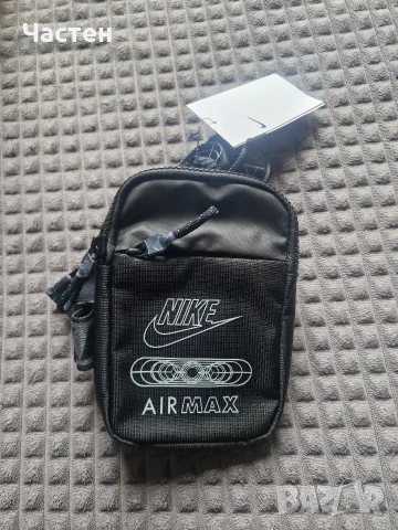 Nike mini crossbody bag 