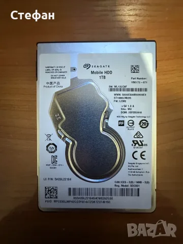 HDD 1TB 2.5" Seagate ST1000LM035 за лаптоп / PS4 - тестван