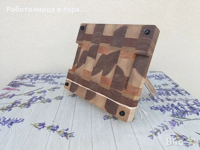 Дъска за рязане End Grain, снимка 2 - Аксесоари за кухня - 56574791