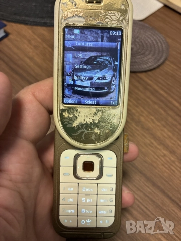 Nokia 7373 Gold