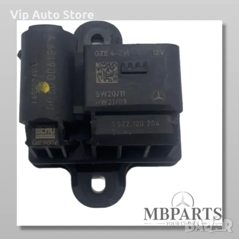 Реле подгрев A6519000900 Mercedes OM651