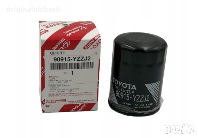 Маслен филтър Тойота Авенсис Корола Превия Toyota Avensis Corolla Previa 90915YZZJ2 90915-YZZJ2 Oem