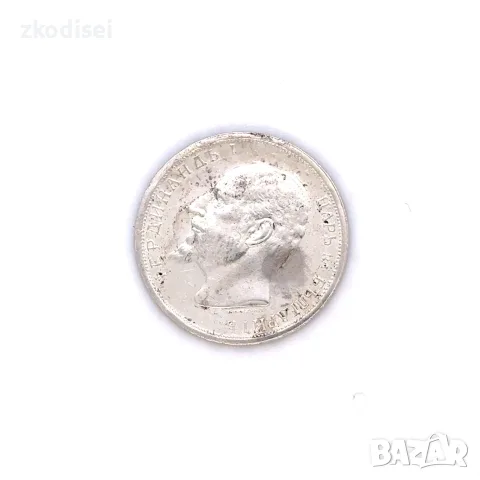 Сребърна монета 1 лев 1913г. проба:835 модел: 43986-6
