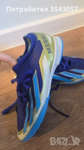 Бутони 37номер  Adidas , снимка 3 - Футбол - 56661799