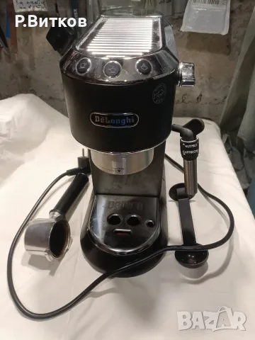 Кафе машина DELONGHI - EC685.BК, снимка 3 - Кафемашини - 56575070