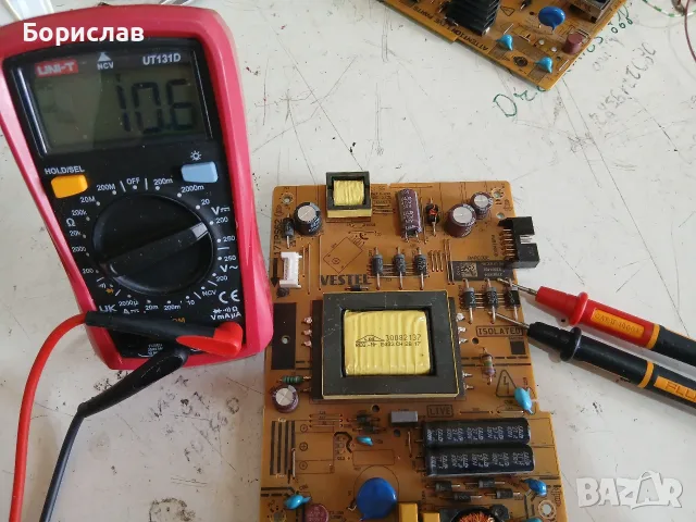 Power board 17IPS62, снимка 2 - Части и Платки - 56678990