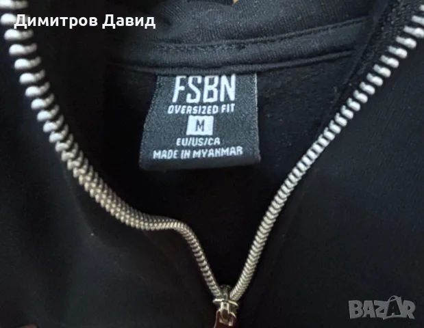 Къс черен суичър с цип , снимка 3 - Суичъри - 56611898