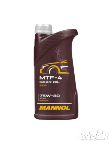 Трансмисионно масло MANNOL MTF-4 Gear Oil 75W-80 GL-4 1 л