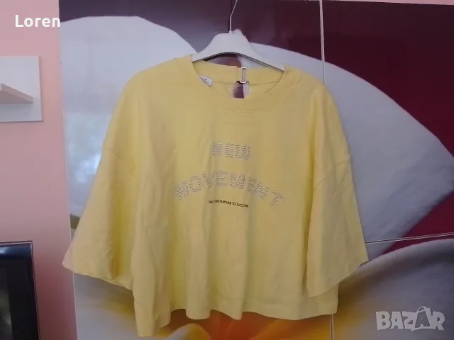 *Twist*Къса тениска с къси ръкави в жълт цвят