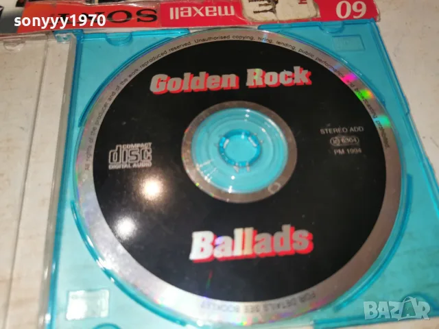 GOLDEN ROCK BALLADS CD 2610261845H2E8R, снимка 10 - CD дискове - 56660805