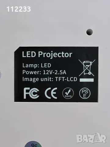 LED Projector+преносим екран 120 инча!! НОВИ!, снимка 13 - Плейъри, домашно кино, прожектори - 56624256